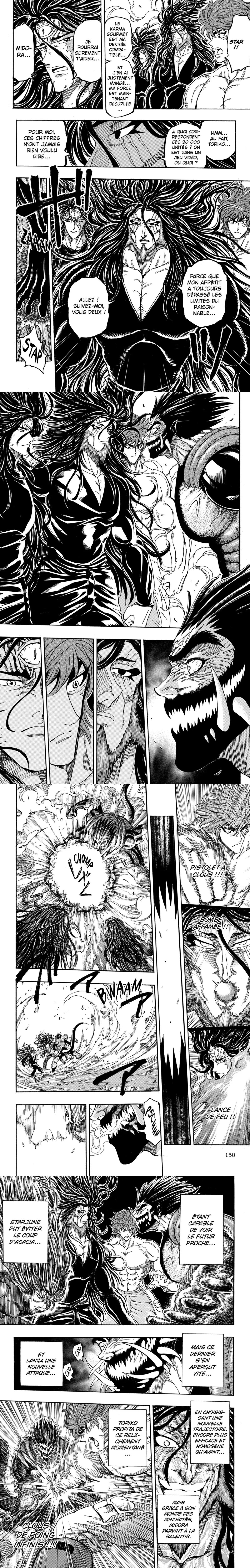 Read Toriko FR Manga Online