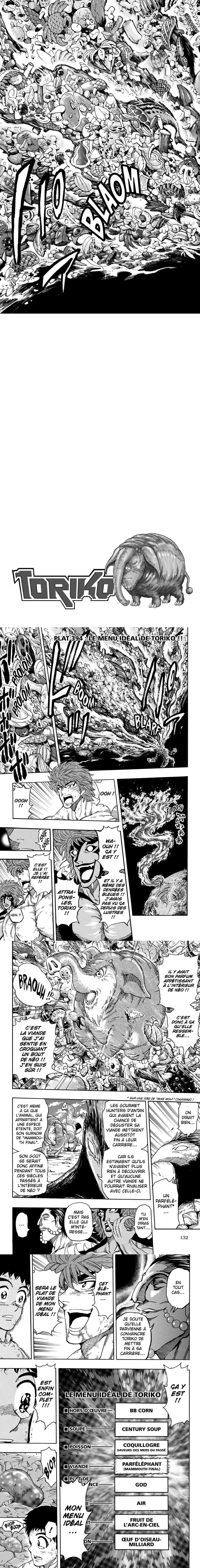 Read Toriko FR Manga Online