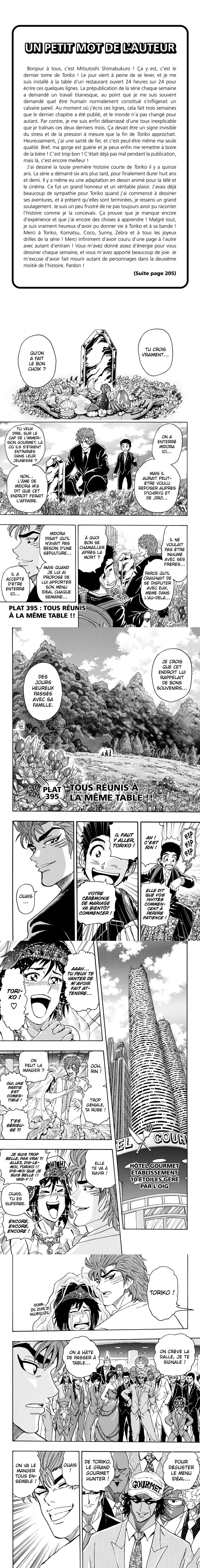 Read Toriko FR Manga Online