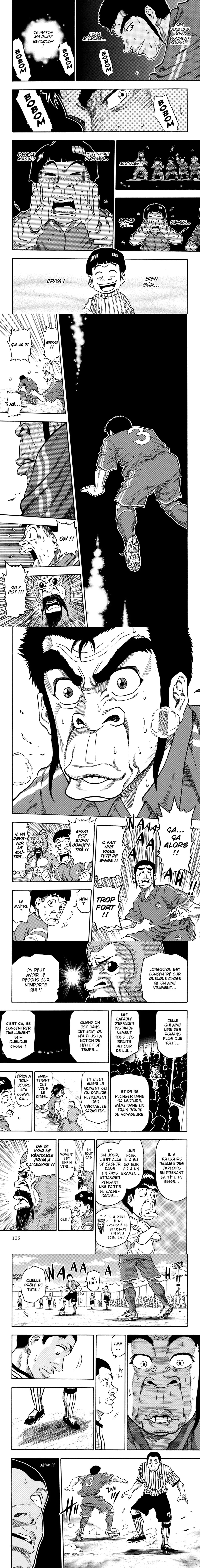 Read Toriko FR Manga Online