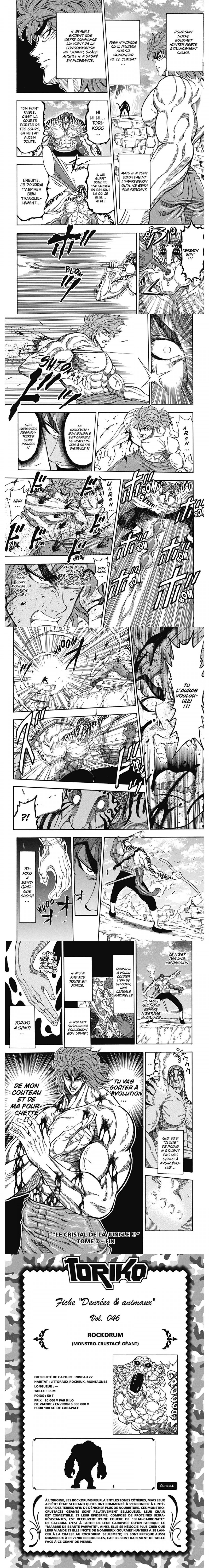 Read Toriko FR Manga Online