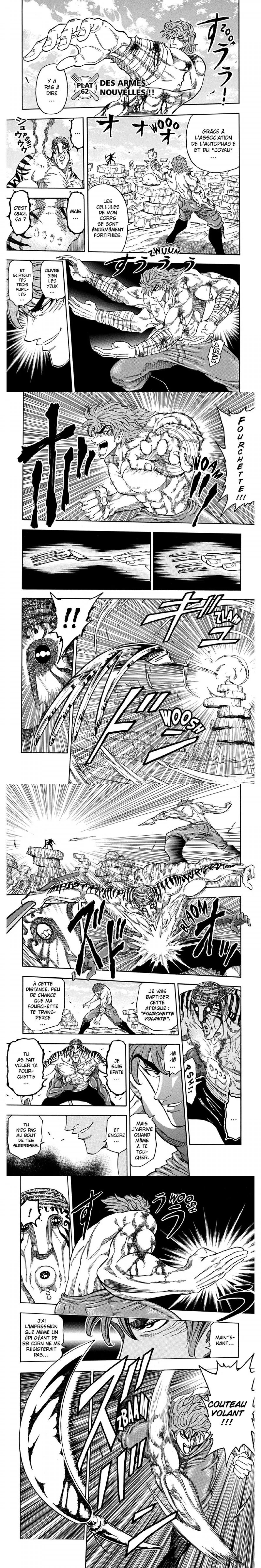 Read Toriko FR Manga Online