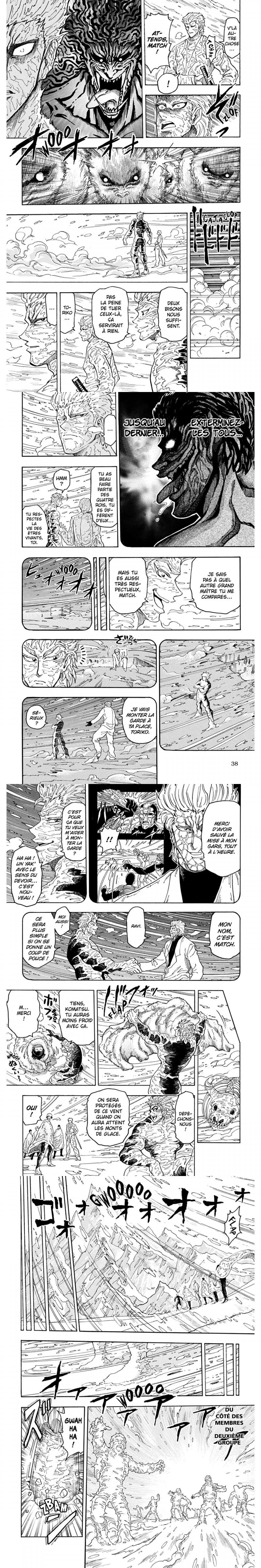 Read Toriko FR Manga Online