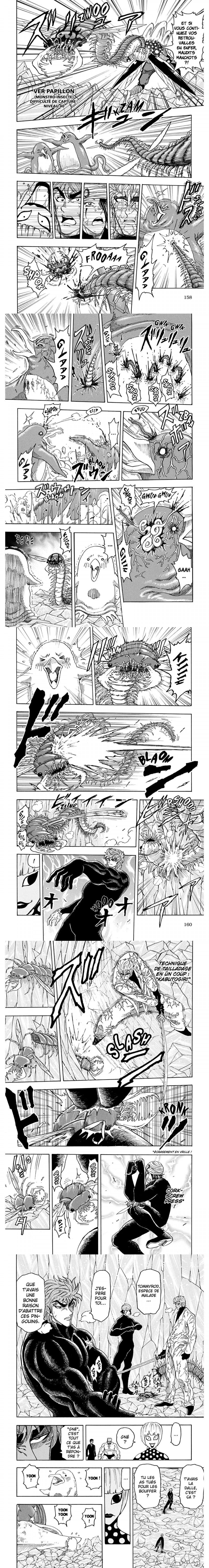 Read Toriko FR Manga Online