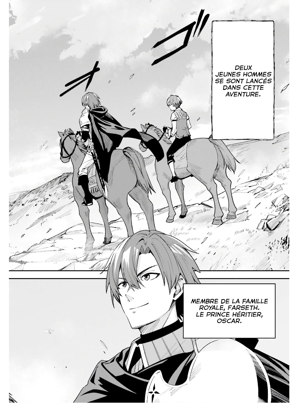 Read Unnamed memory FR Manga Online