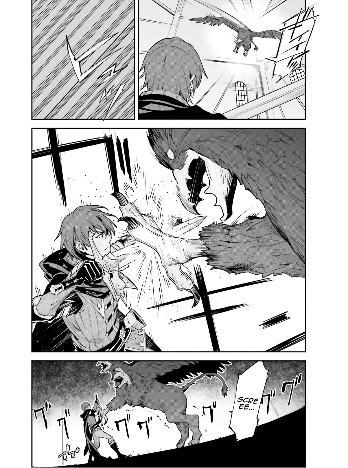 Read Unnamed memory FR Manga Online