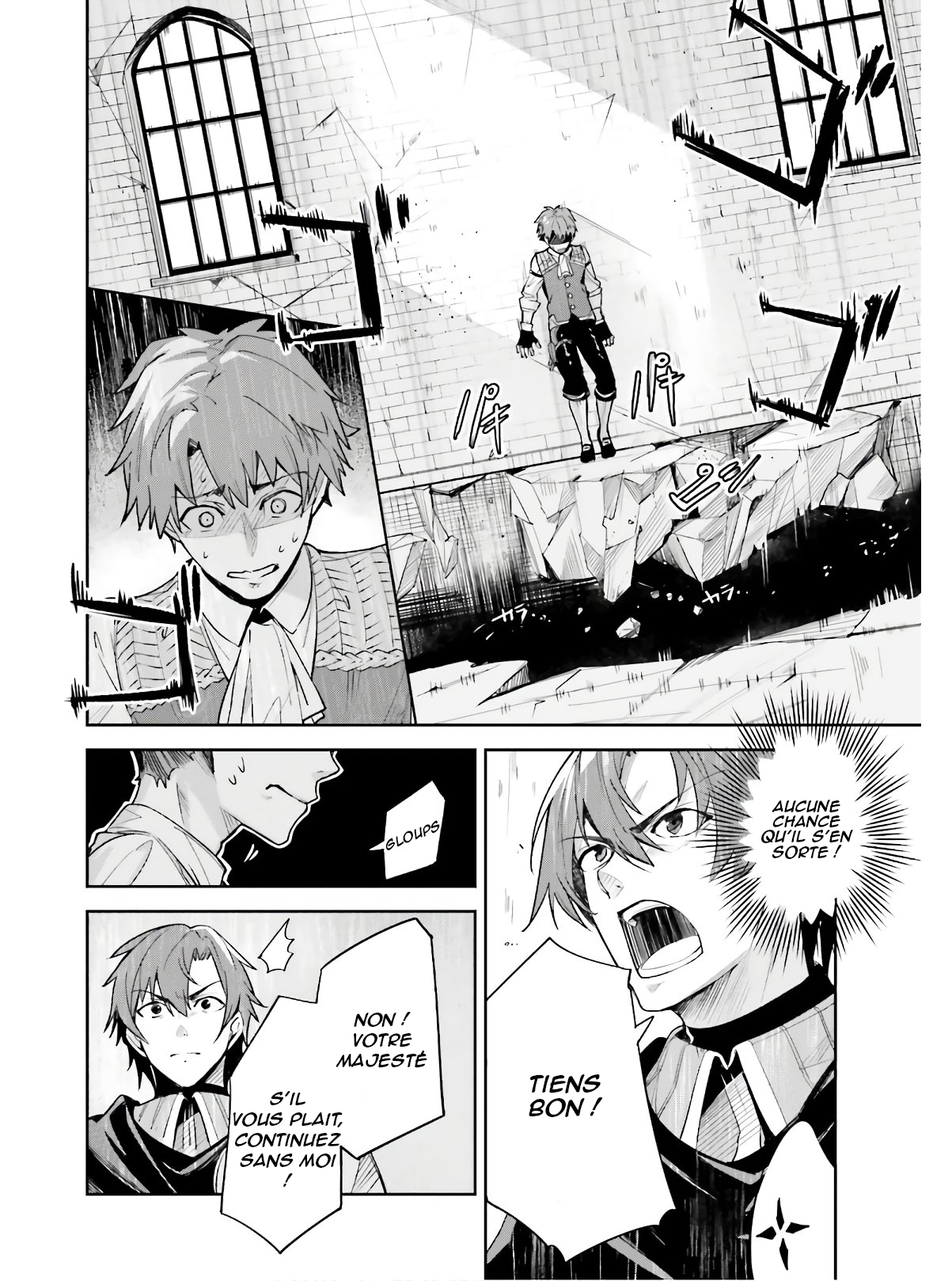 Read Unnamed memory FR Manga Online