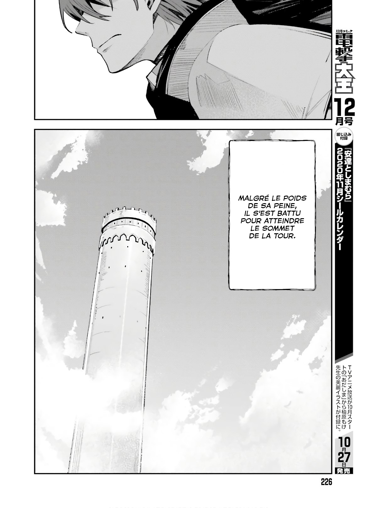 Read Unnamed memory FR Manga Online