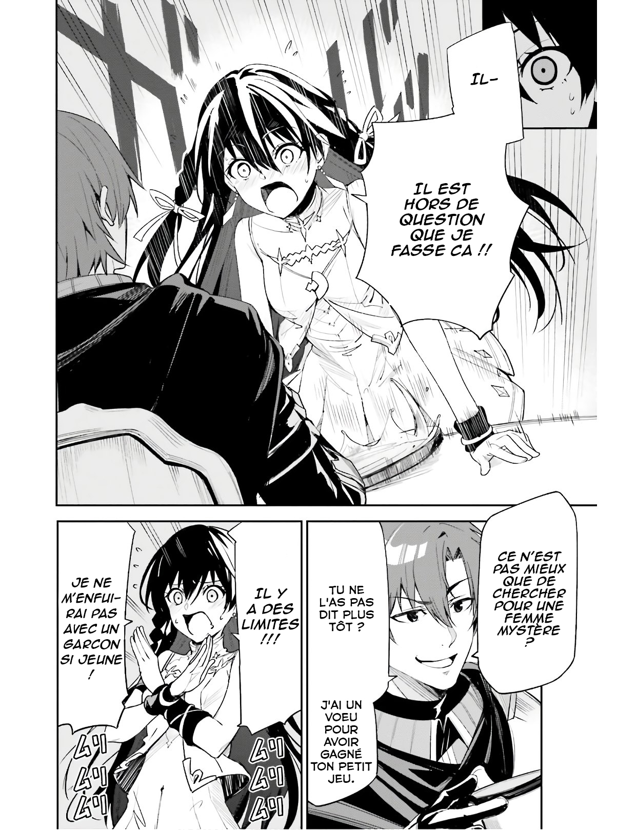 Read Unnamed memory FR Manga Online