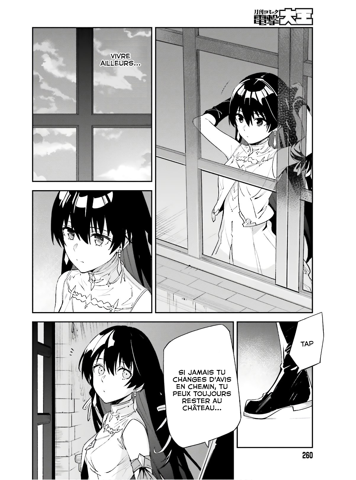 Read Unnamed memory FR Manga Online