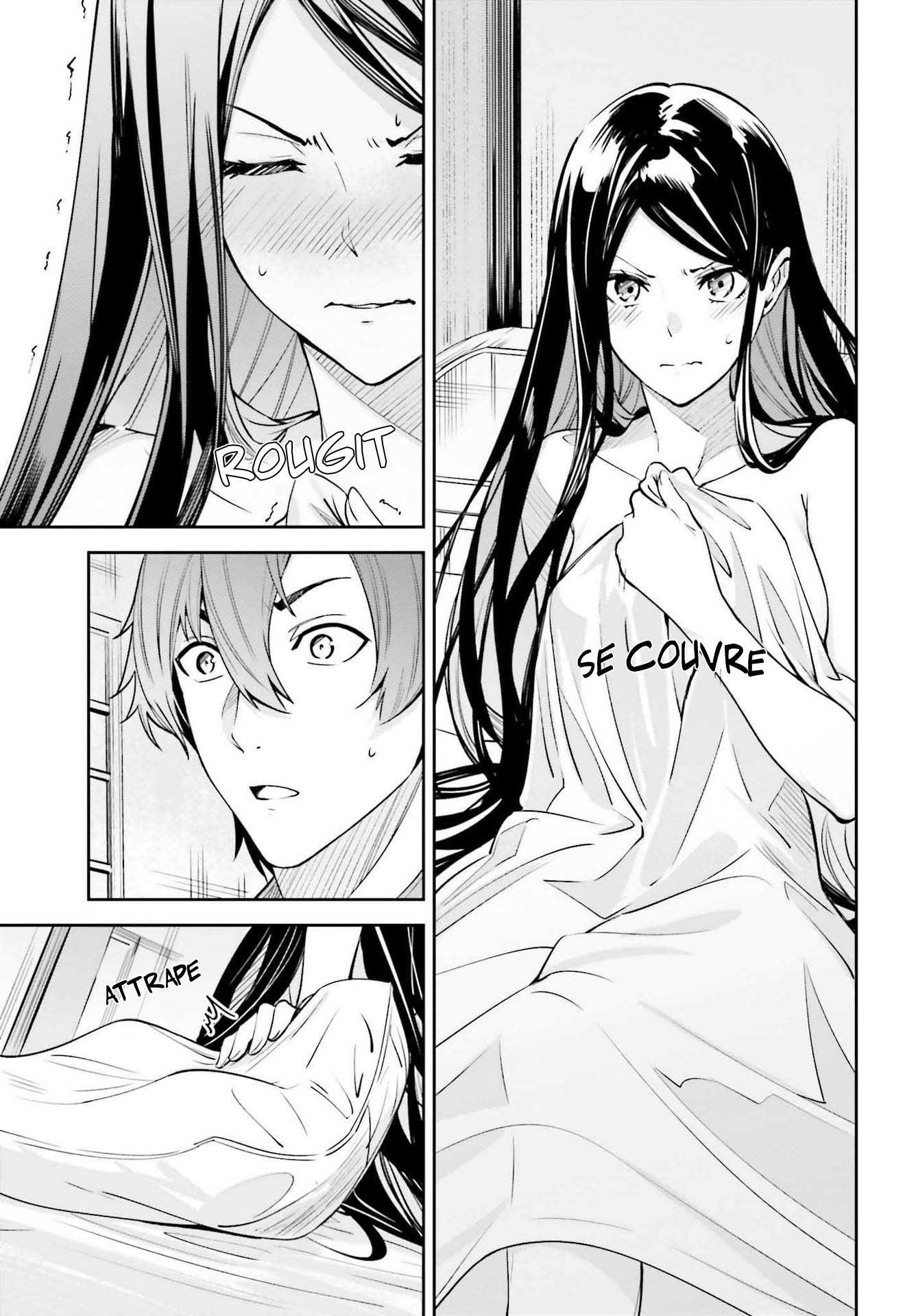 Read Unnamed memory FR Manga Online