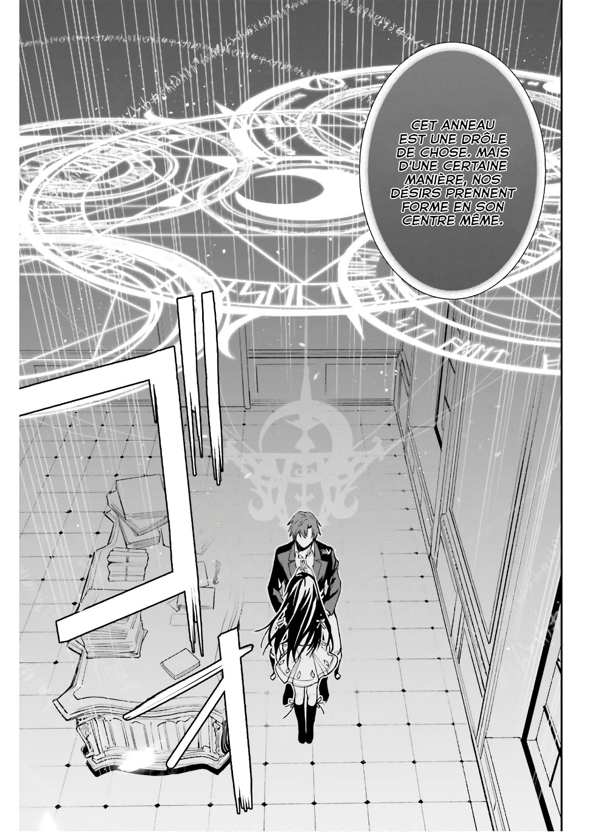 Read Unnamed memory FR Manga Online