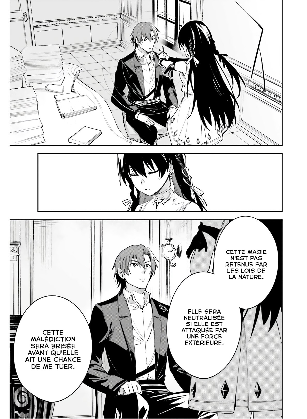 Read Unnamed memory FR Manga Online