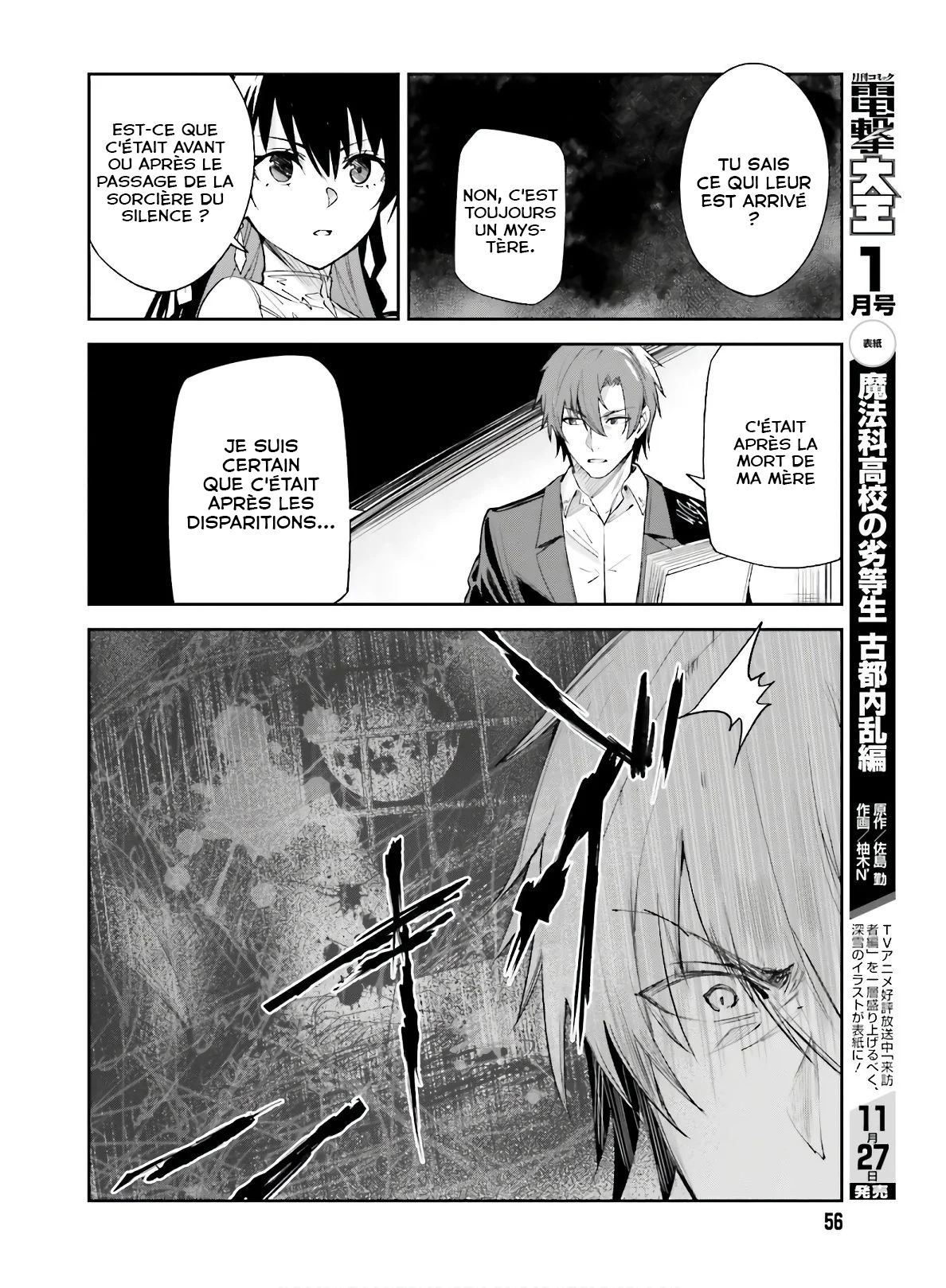 Read Unnamed memory FR Manga Online