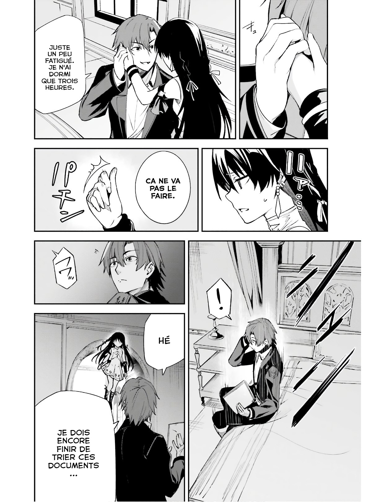 Read Unnamed memory FR Manga Online