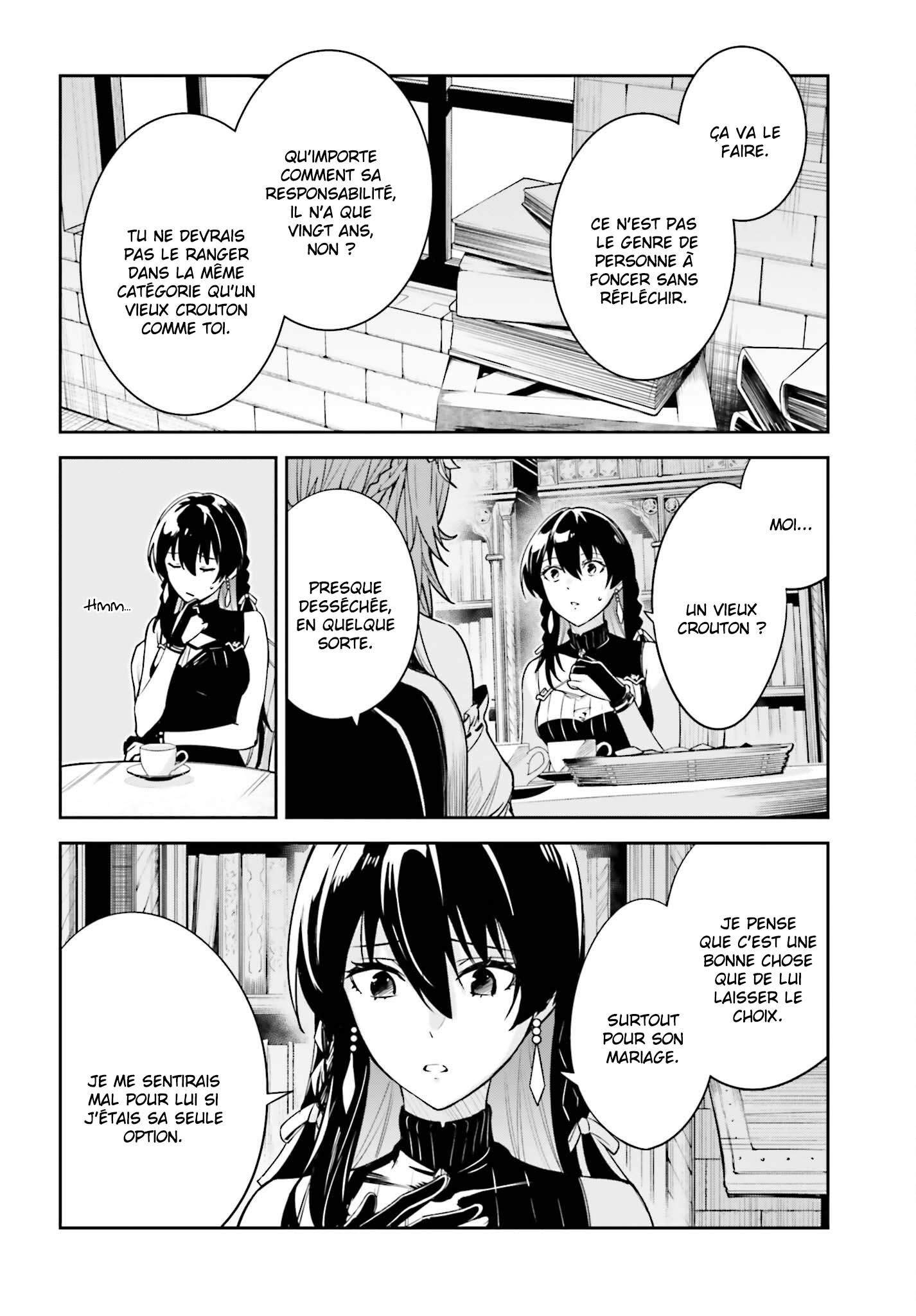 Read Unnamed memory FR Manga Online