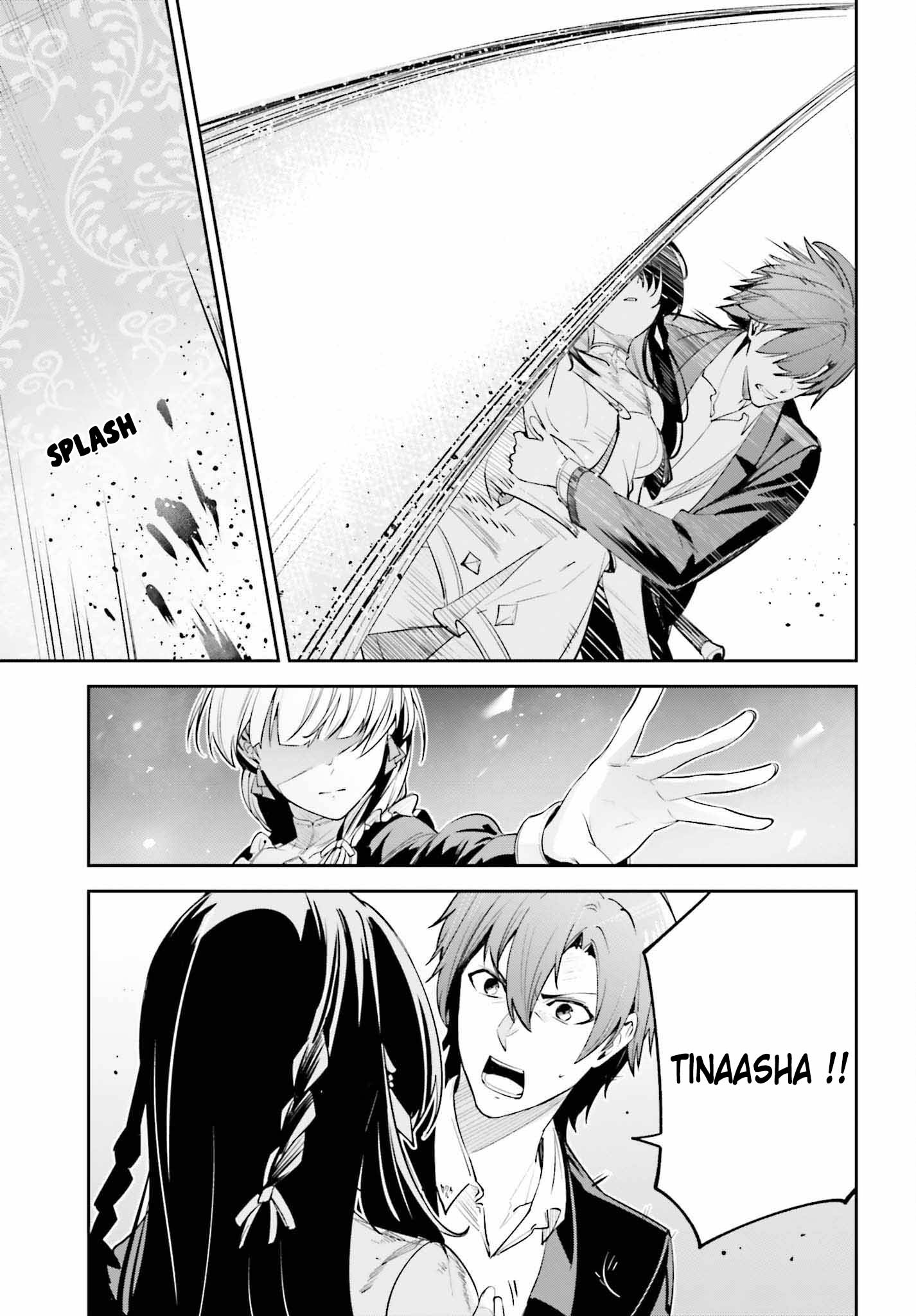 Read Unnamed memory FR Manga Online