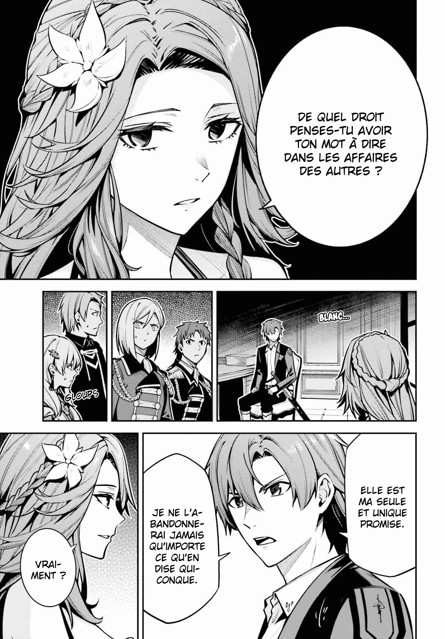 Read Unnamed memory FR Manga Online