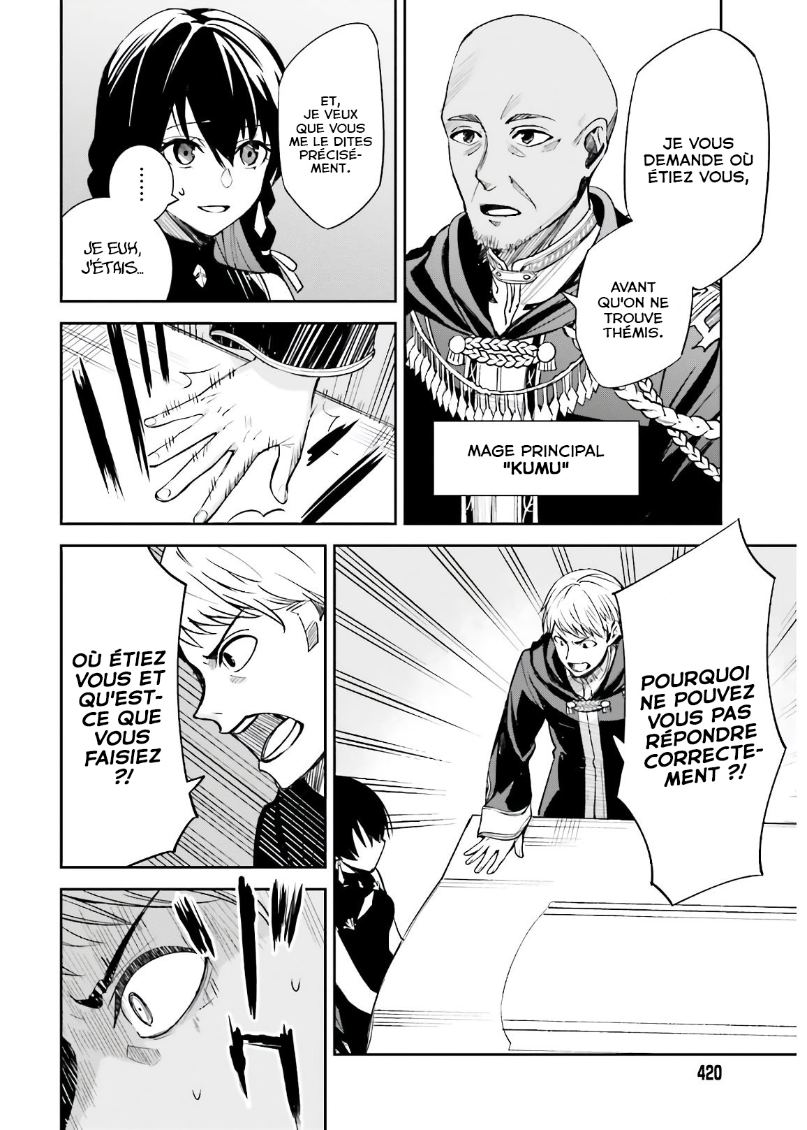 Read Unnamed memory FR Manga Online
