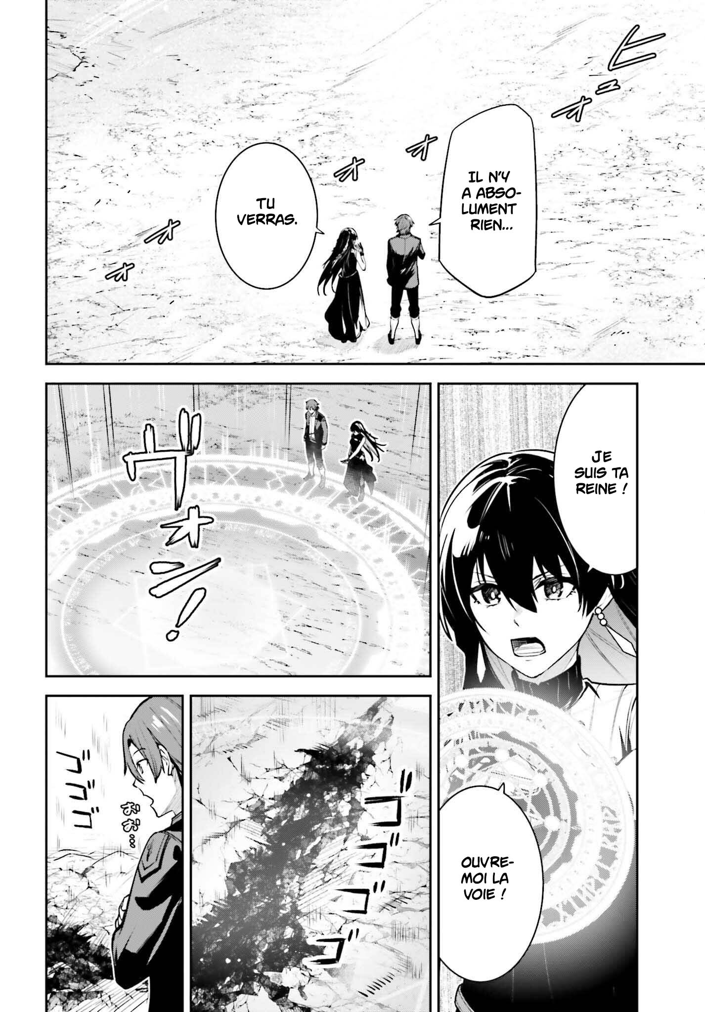 Read Unnamed memory FR Manga Online