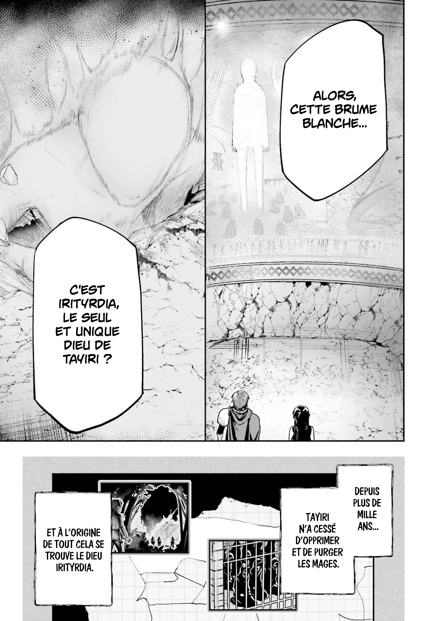 Read Unnamed memory FR Manga Online