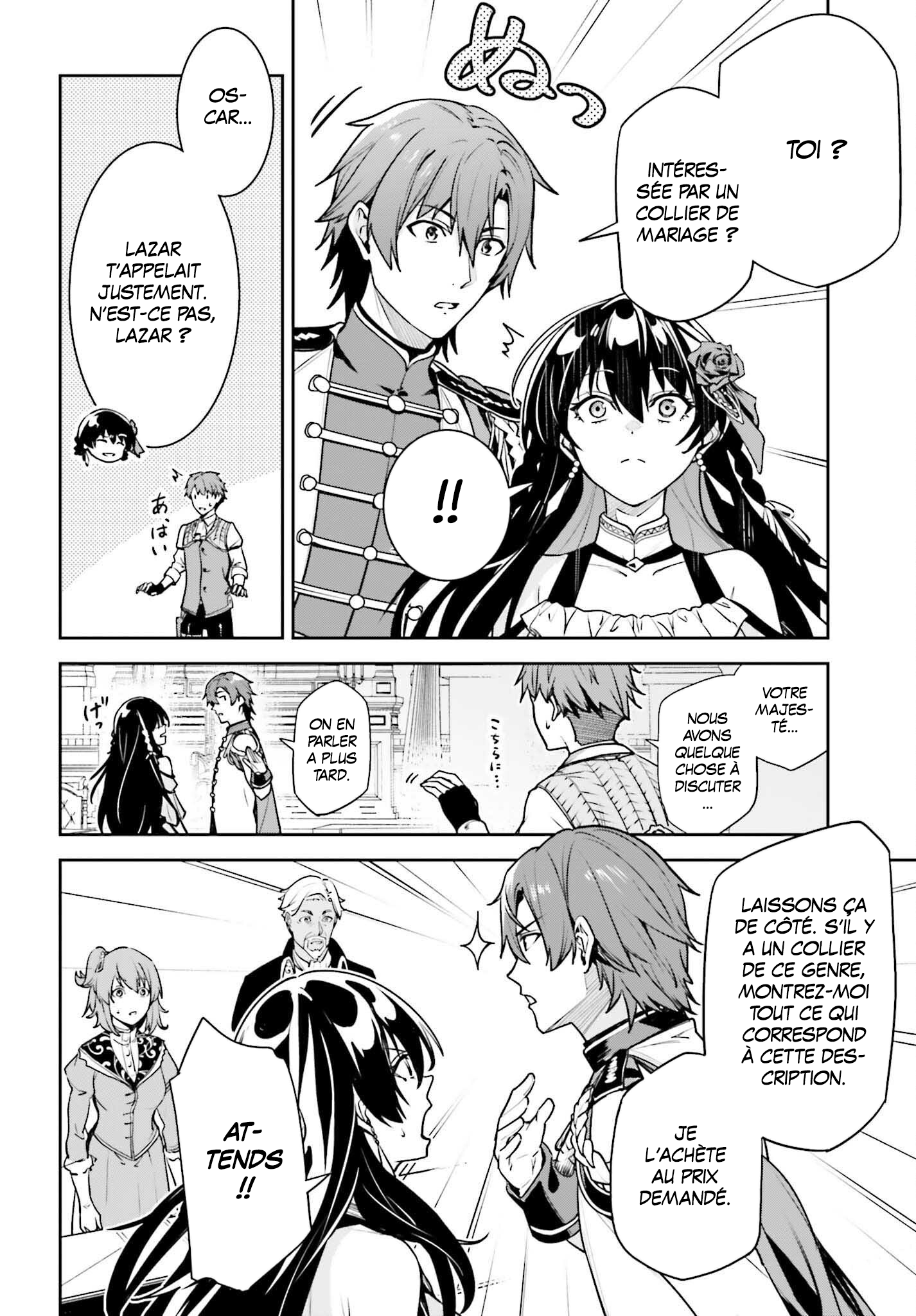 Read Unnamed memory FR Manga Online