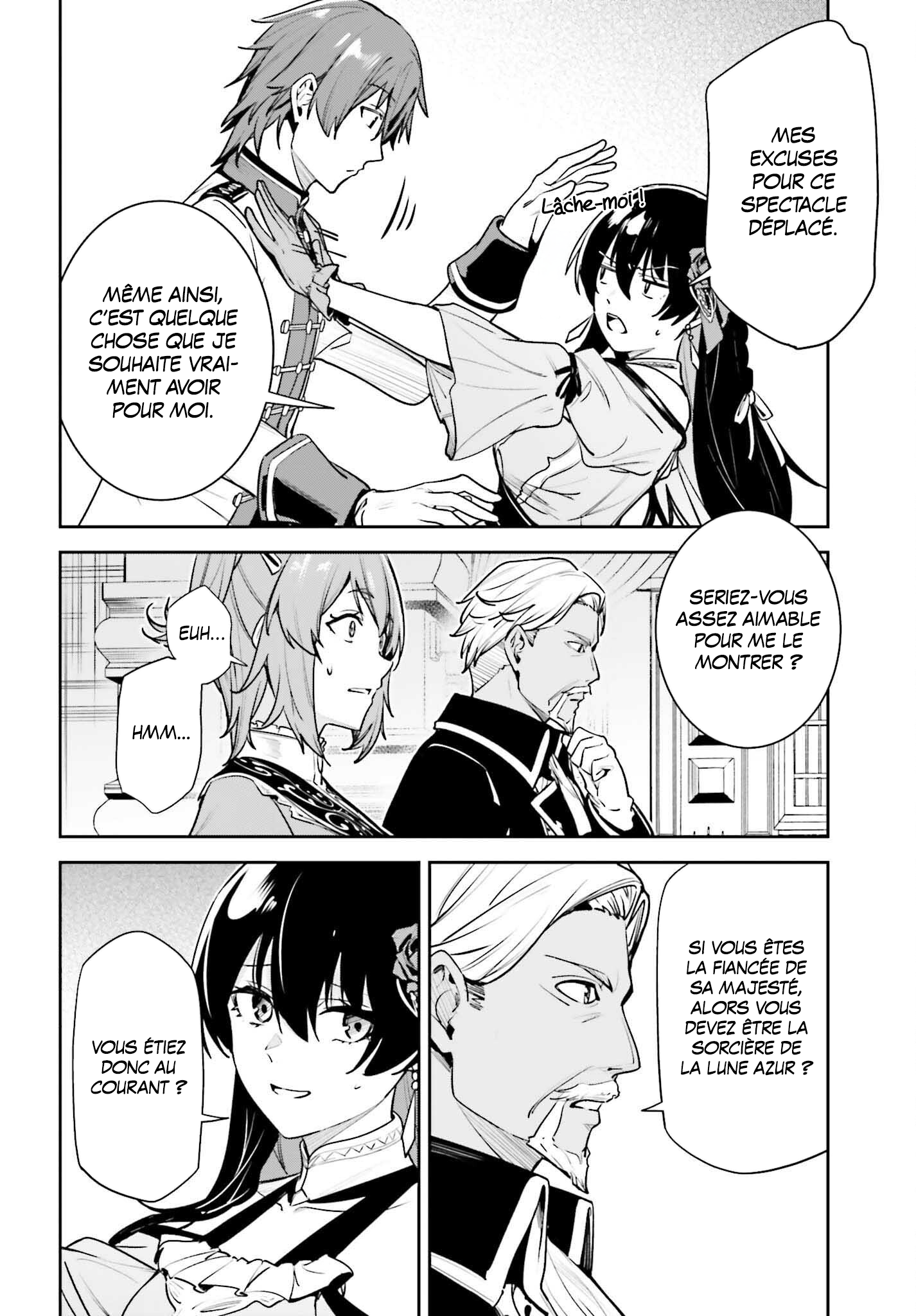 Read Unnamed memory FR Manga Online