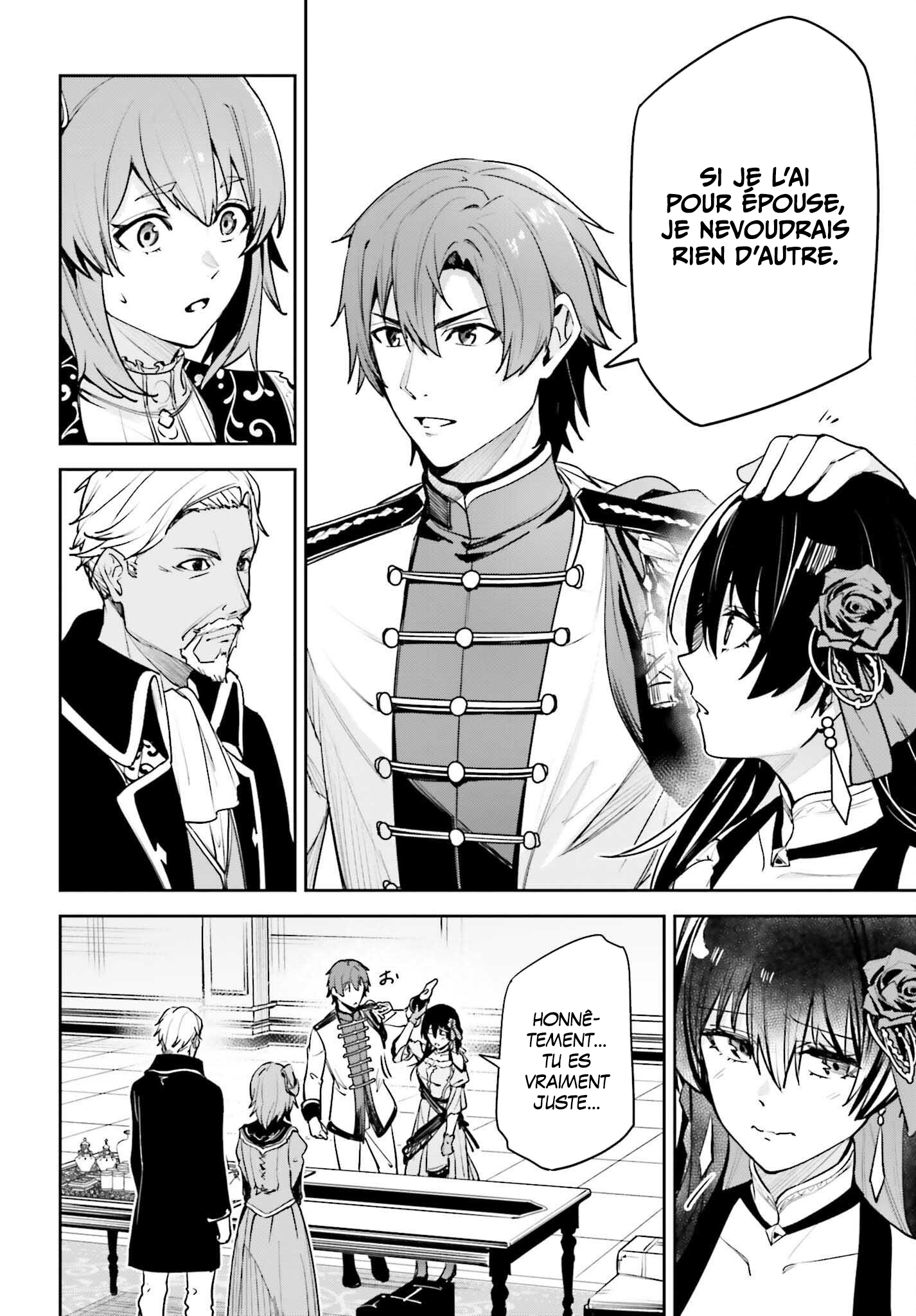 Read Unnamed memory FR Manga Online