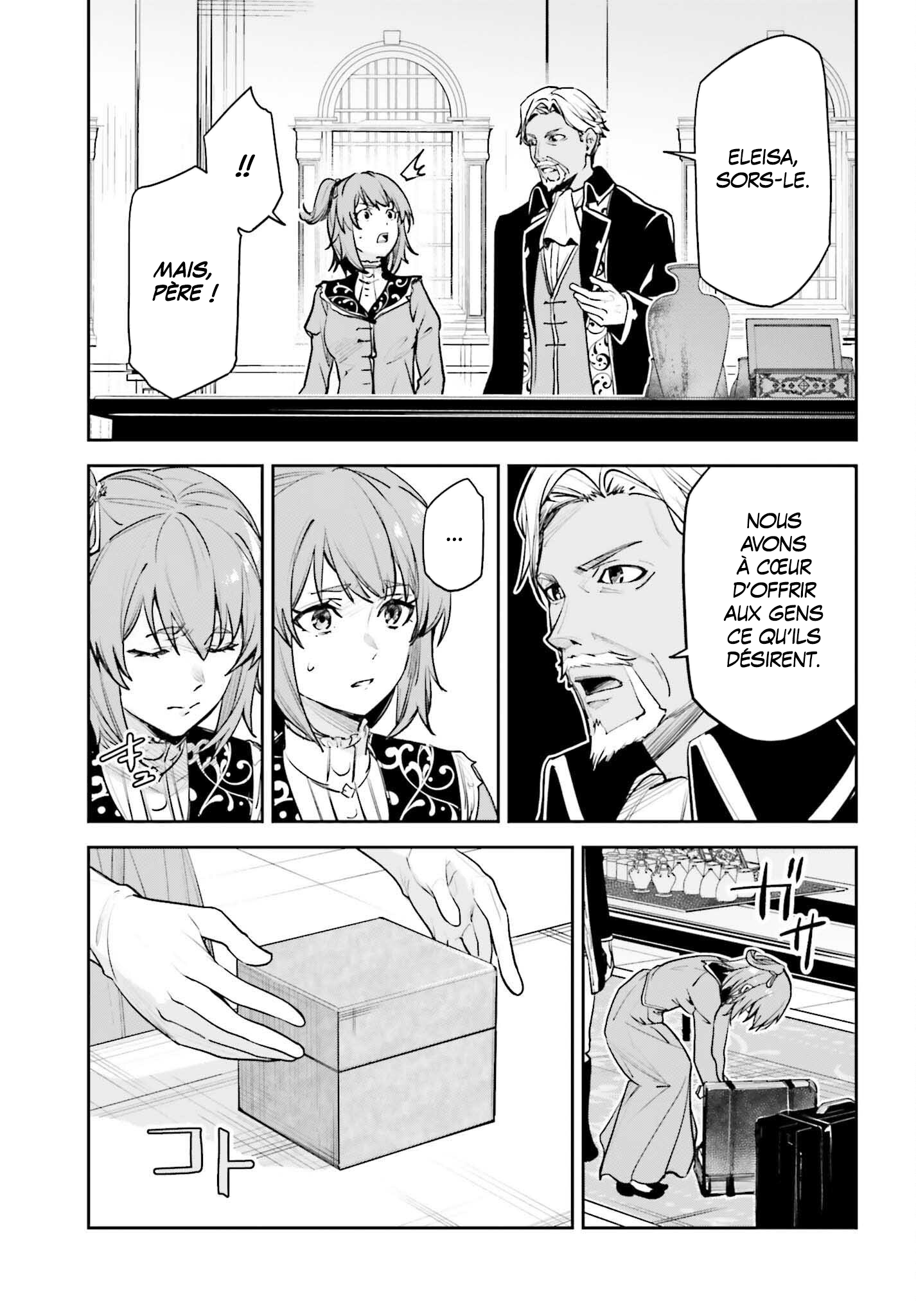 Read Unnamed memory FR Manga Online
