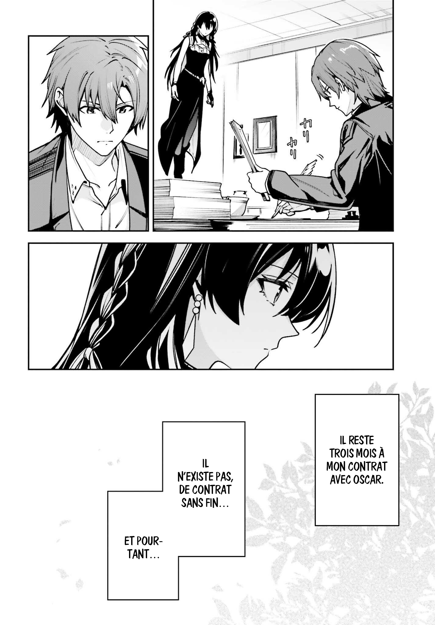 Read Unnamed memory FR Manga Online