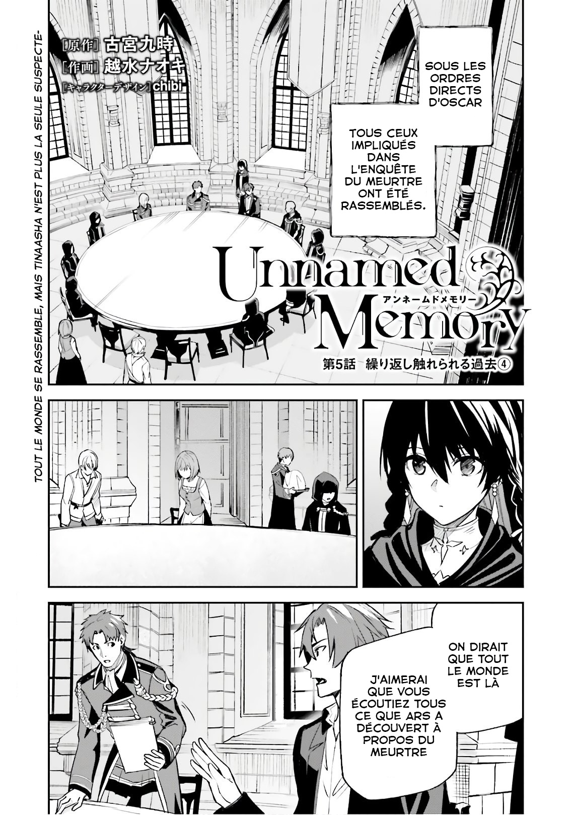 Read Unnamed memory FR Manga Online
