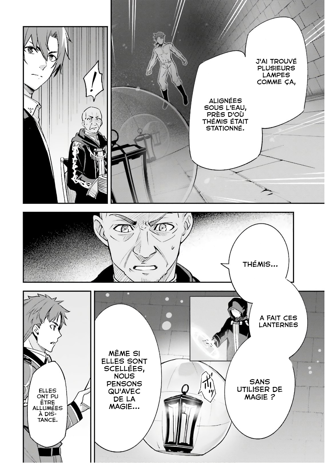Read Unnamed memory FR Manga Online