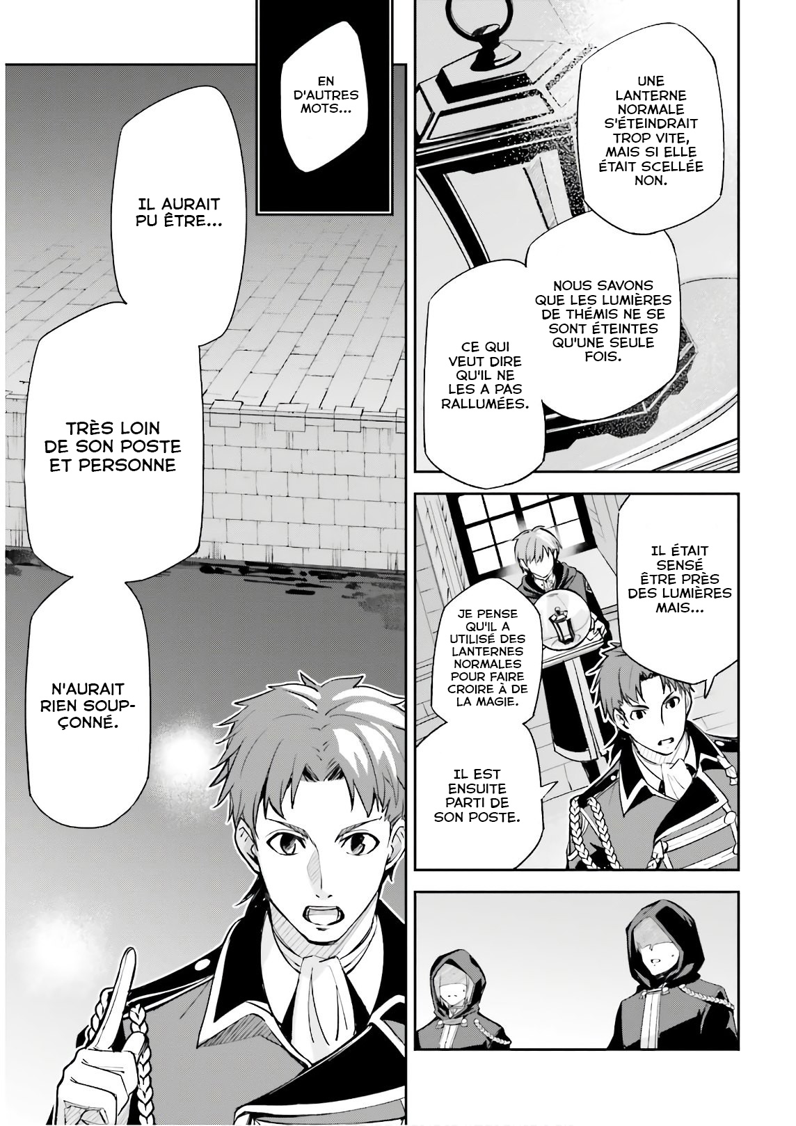 Read Unnamed memory FR Manga Online
