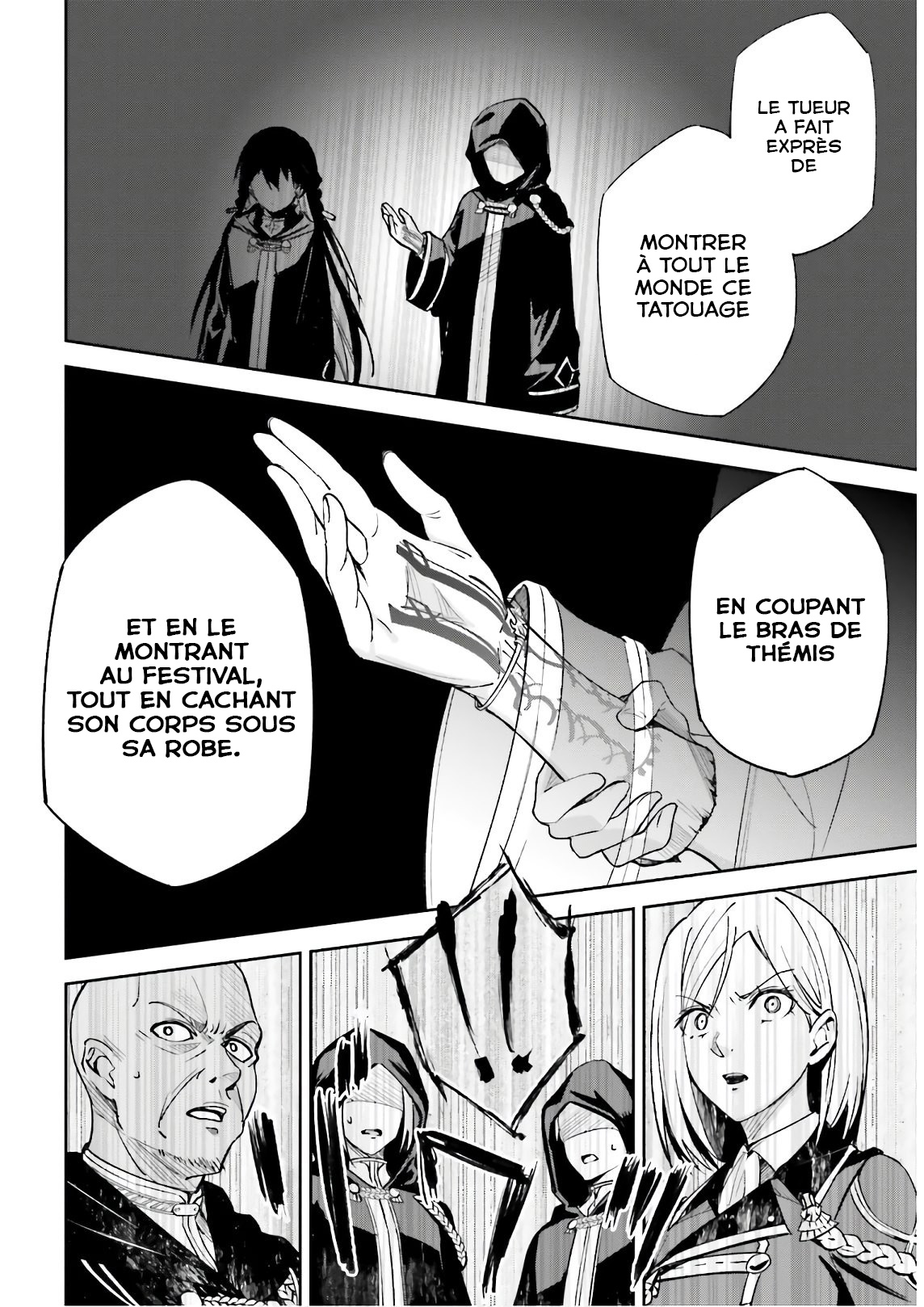 Read Unnamed memory FR Manga Online