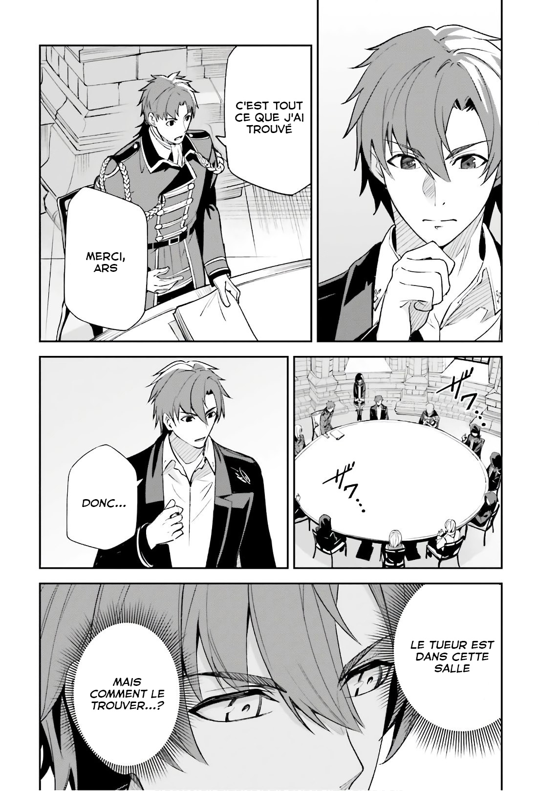 Read Unnamed memory FR Manga Online