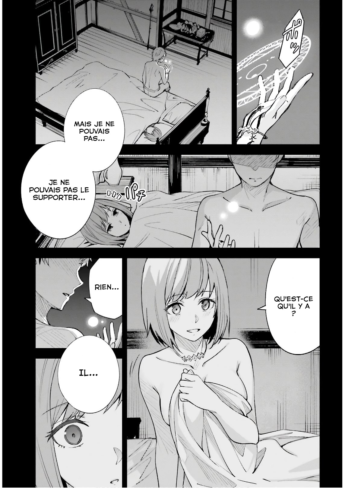 Read Unnamed memory FR Manga Online