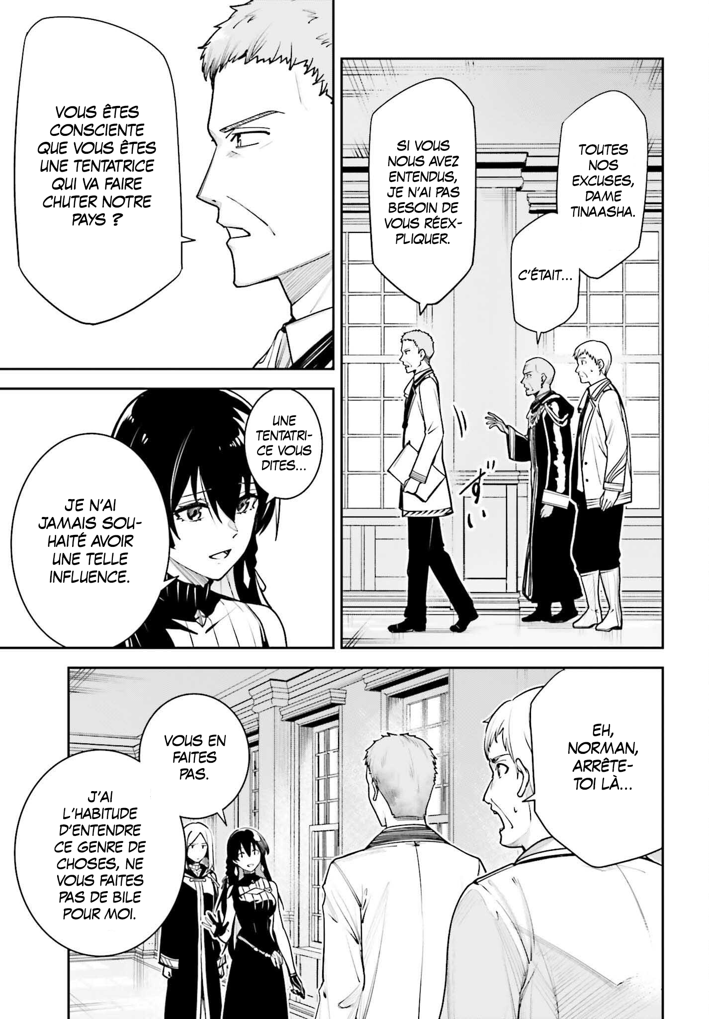 Read Unnamed memory FR Manga Online