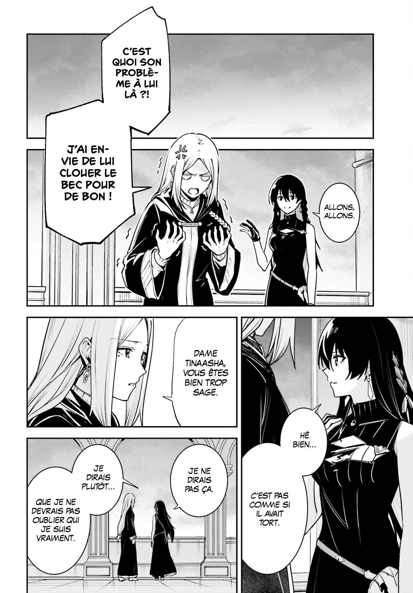 Read Unnamed memory FR Manga Online
