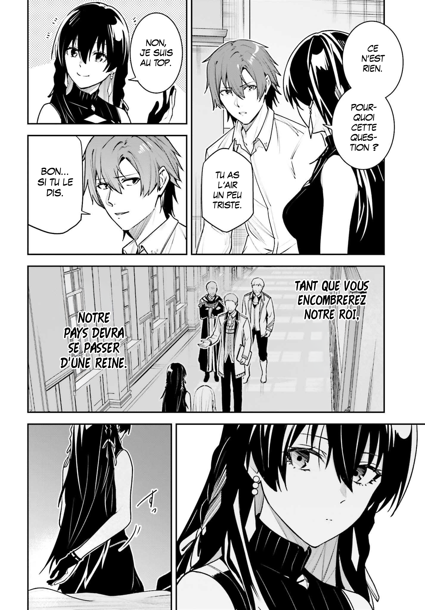 Read Unnamed memory FR Manga Online