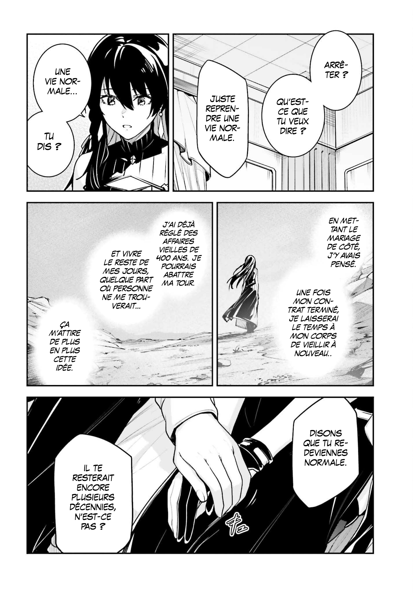 Read Unnamed memory FR Manga Online