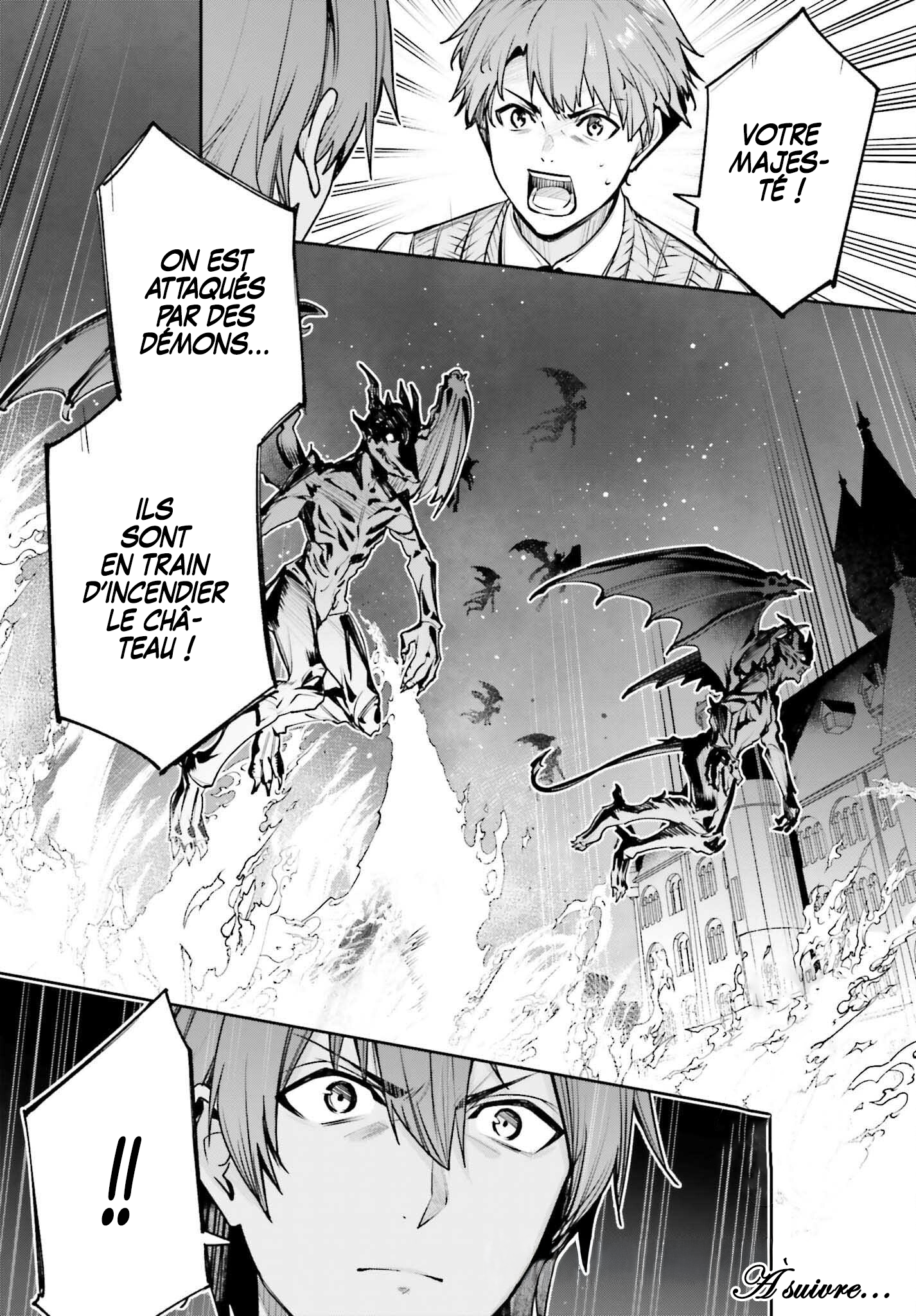 Read Unnamed memory FR Manga Online