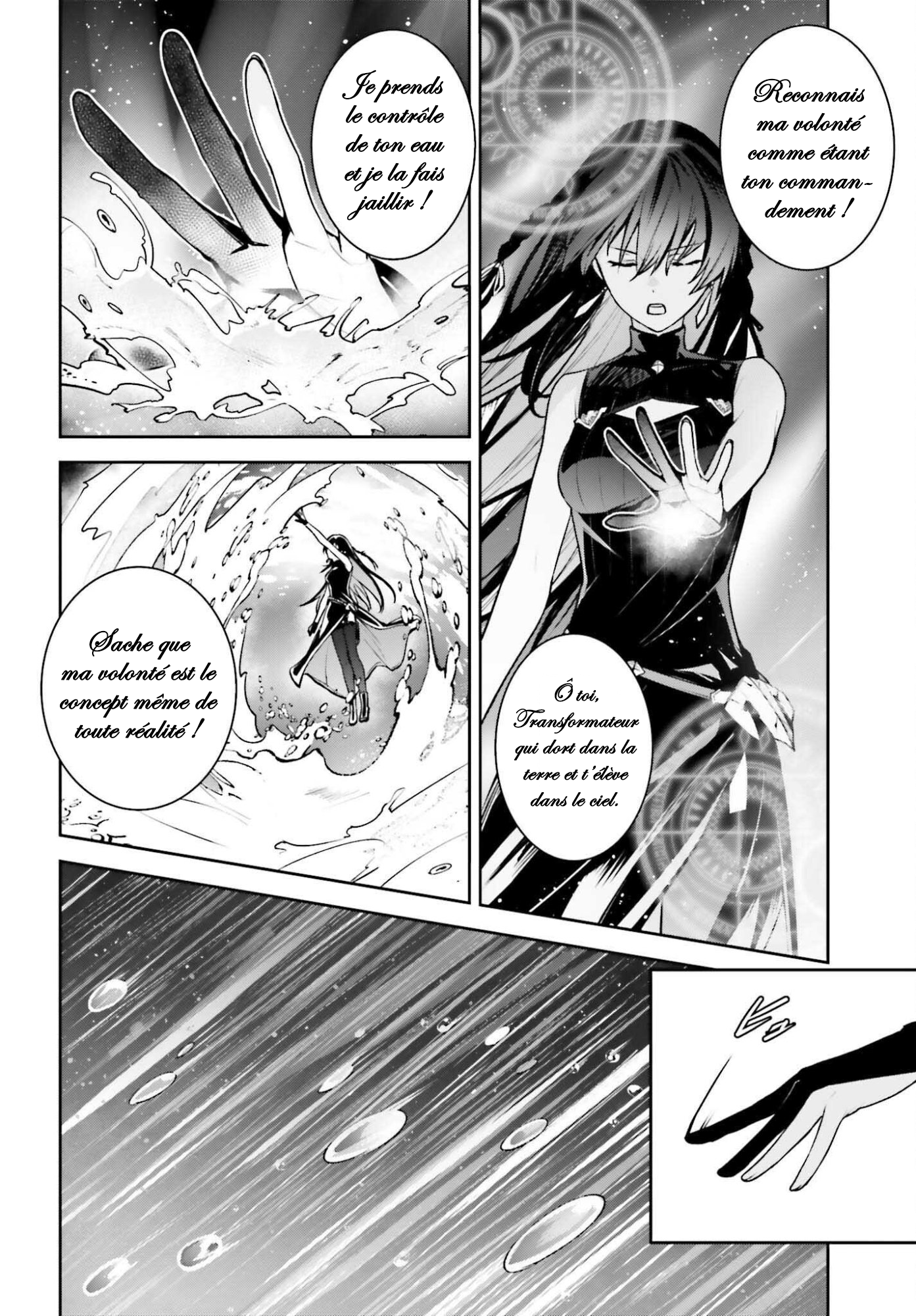 Read Unnamed memory FR Manga Online