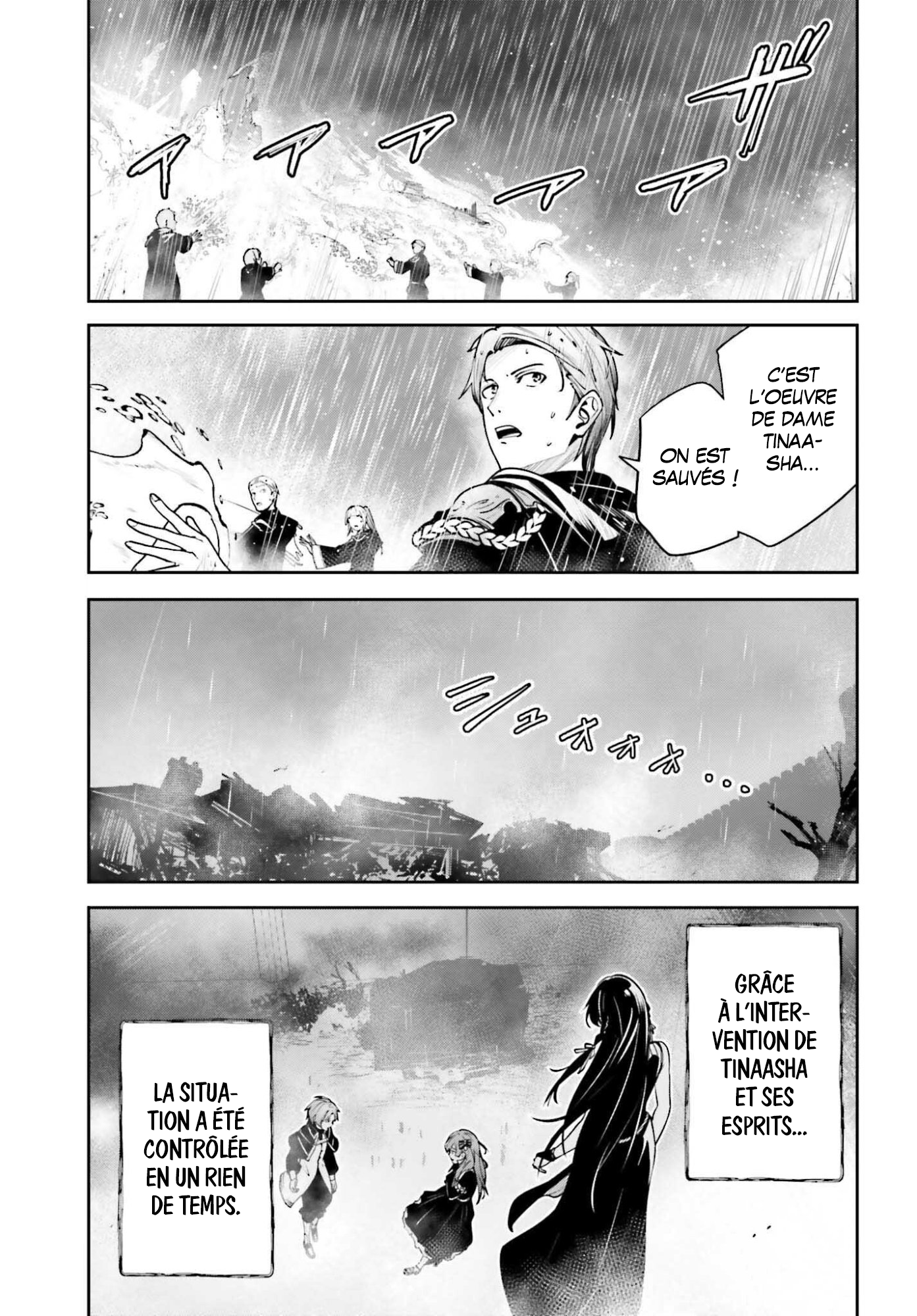 Read Unnamed memory FR Manga Online