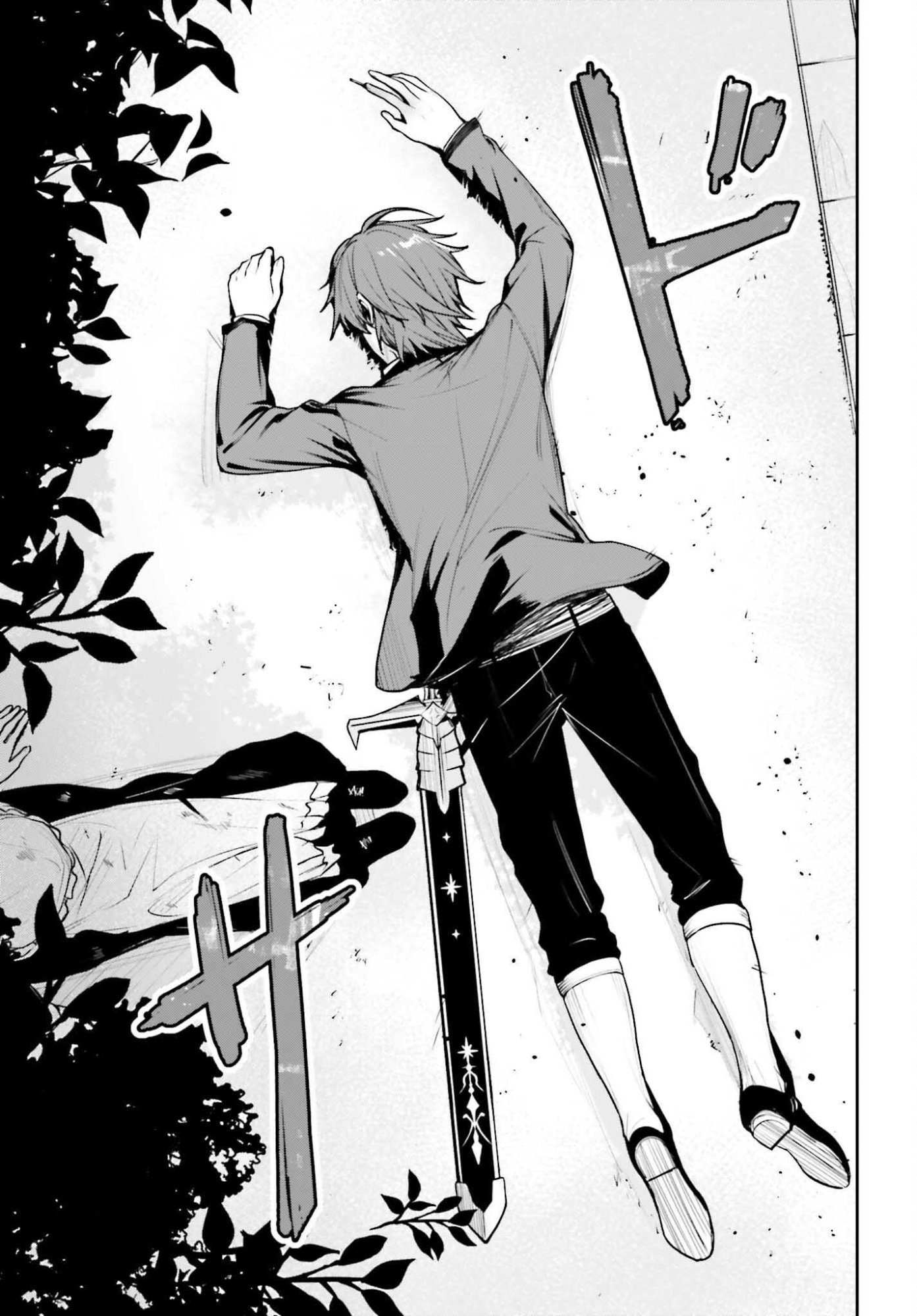 Read Unnamed memory FR Manga Online