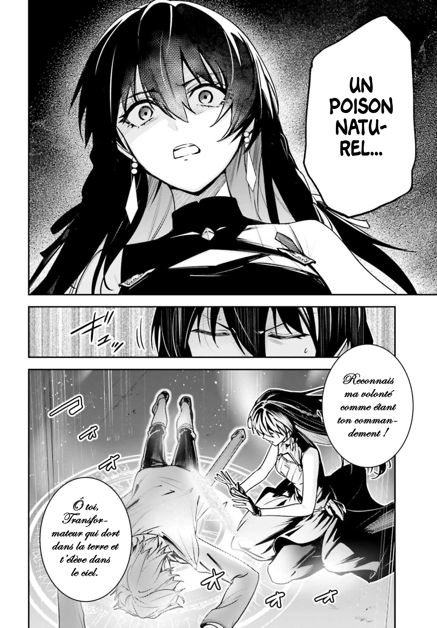 Read Unnamed memory FR Manga Online