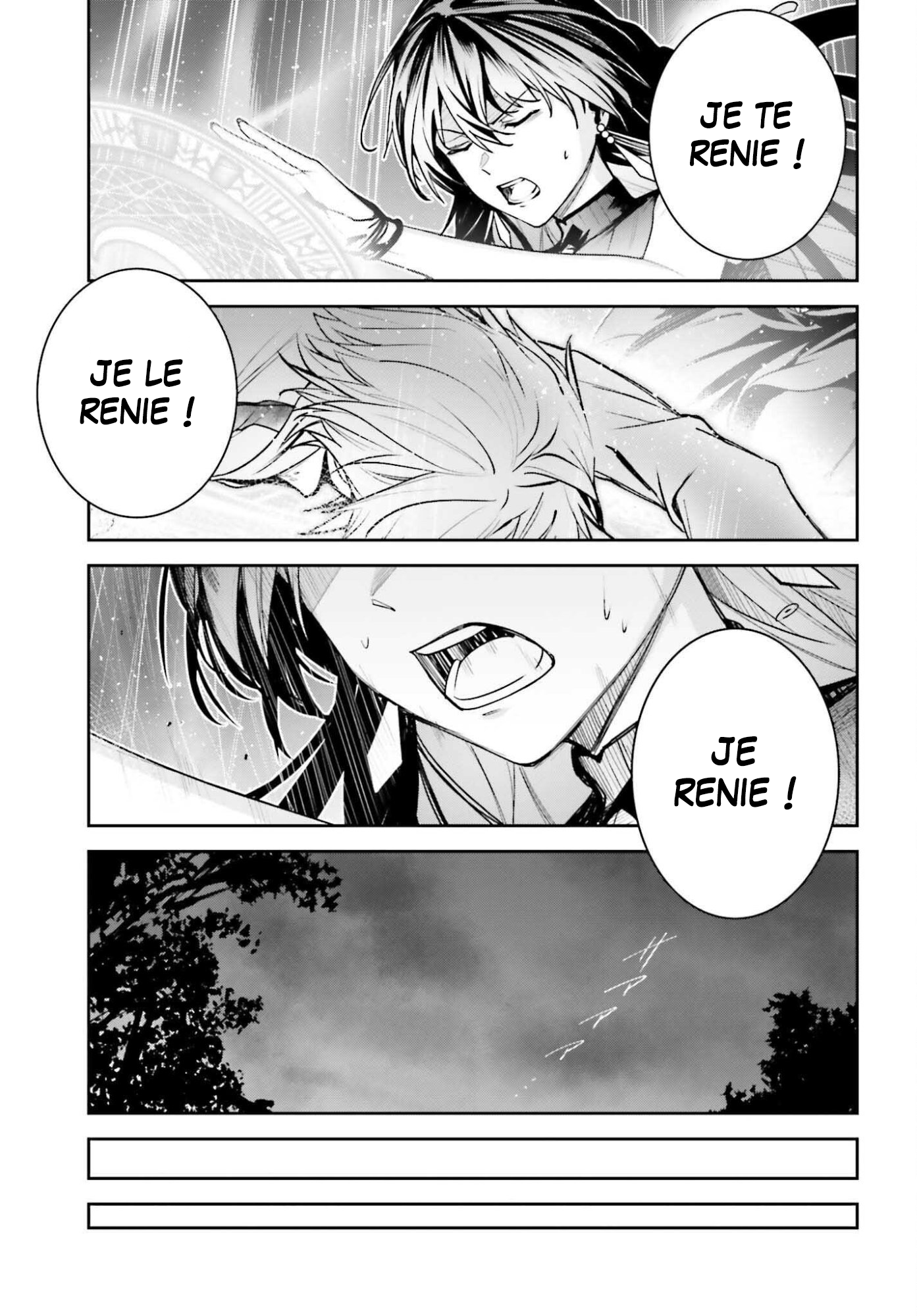 Read Unnamed memory FR Manga Online
