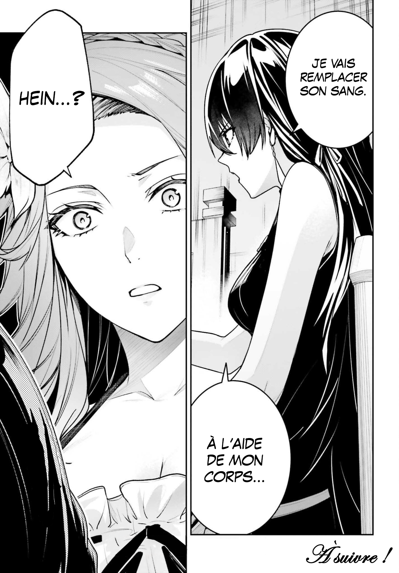 Read Unnamed memory FR Manga Online