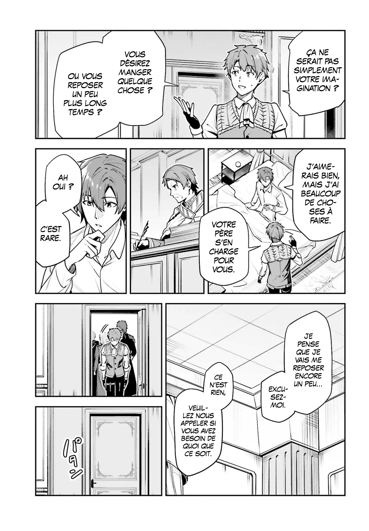 Read Unnamed memory FR Manga Online