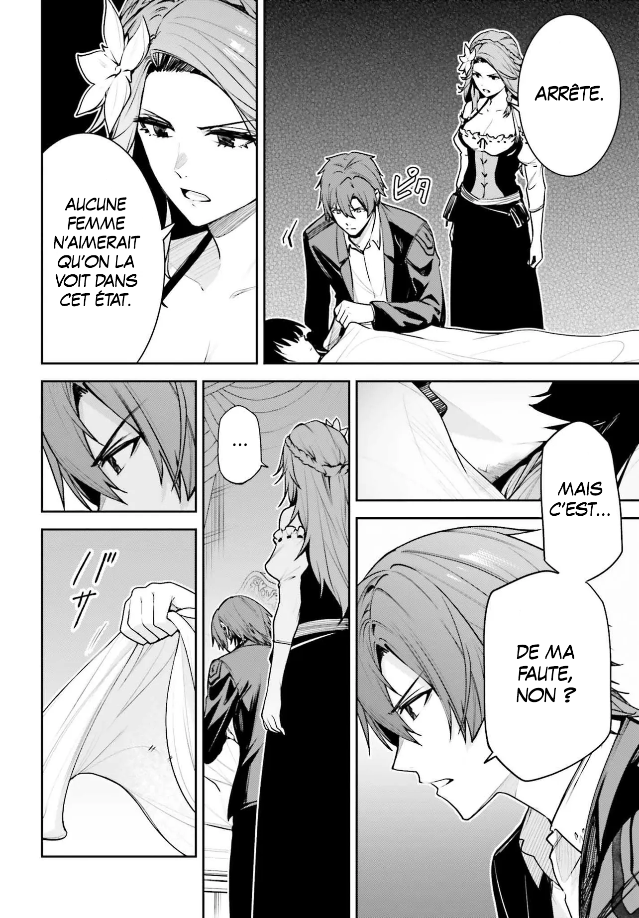 Read Unnamed memory FR Manga Online