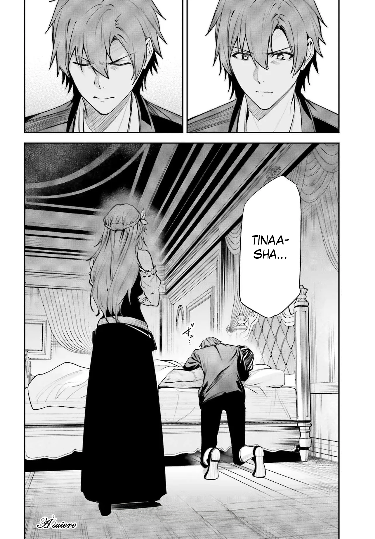 Read Unnamed memory FR Manga Online